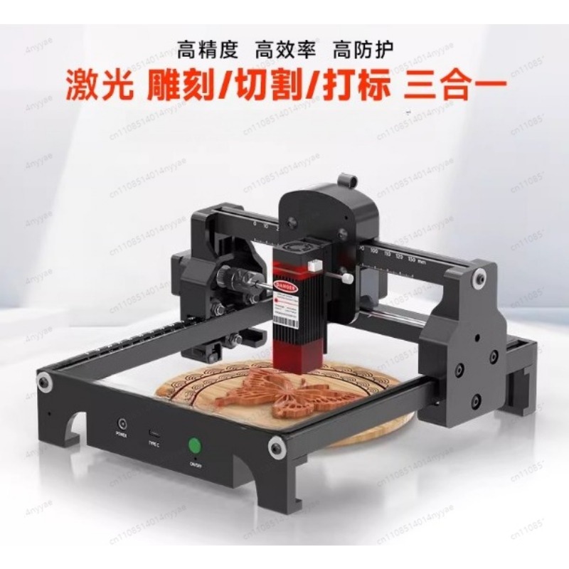 Leatherwork Press - S1 2.5/3.5/6W Lazer Gravür Makinesi Taşınabilir
