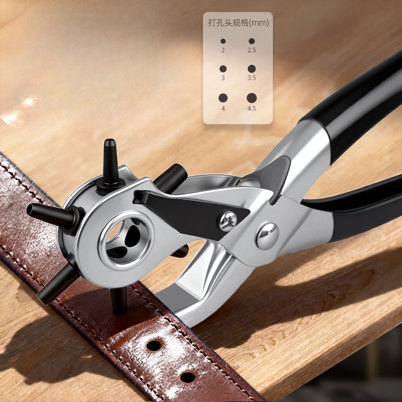 1 adet-kemer delme pensesi der - Leather Punch Revolving incelemesi ve fiyatı