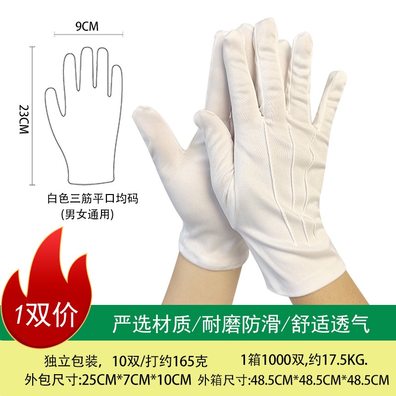 Su Geçirmez Nefes Alabilen İş  - Leather Work Factory incelemesi ve fiyatı