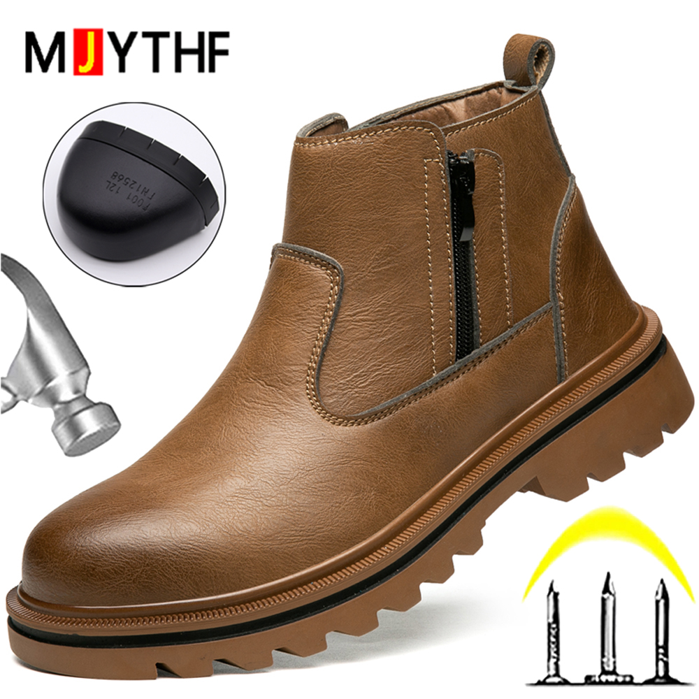 Kahverengi Deri Bot Erkek Çeli - Leather Work Flats incelemesi ve fiyatı