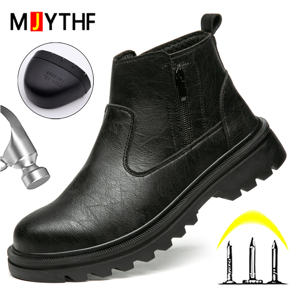 Kahverengi Deri Bot Erkek Çeli - Leather Work Flats incelemesi ve fiyatı