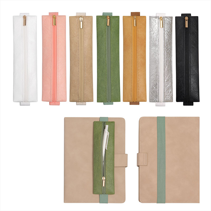 1 Adet Ayarlanabilir Elastik B - Leather Work Notepad incelemesi ve fiyatı